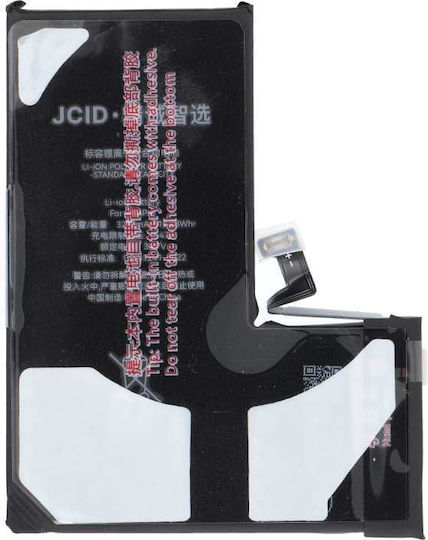 JCID Original Ersatzbatterie für Apple iPhone 14 Pro