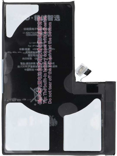 JCID Ersatzakku Für Apple iPhone 14 Pro Max