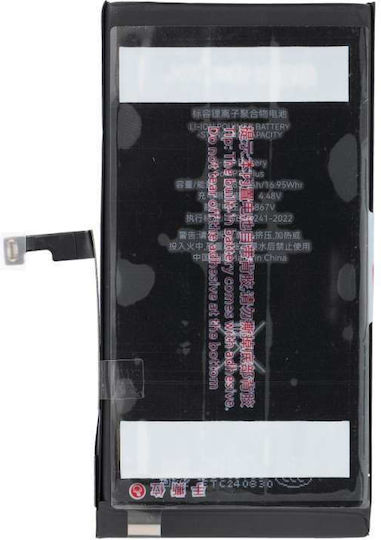 JCID Original Ersatzbatterie für iPhone 15 Plus