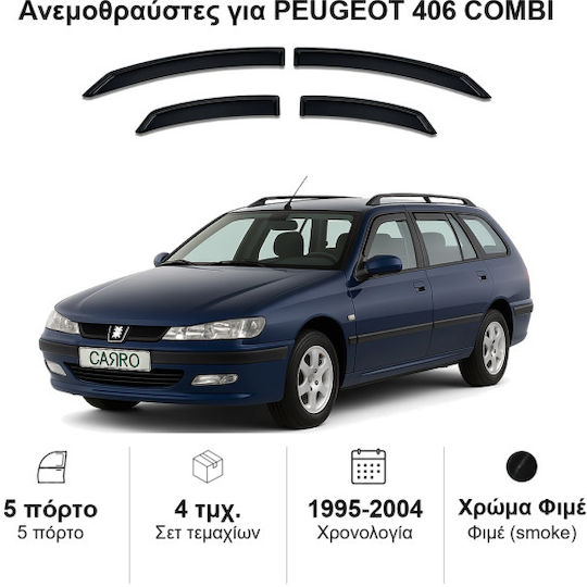 Heko Σετ Ανεμοθραύστες Αυτοκινήτου Μπροστινοί και Πίσω Σκούρο Φιμέ για Peugeot 406 4τμχ