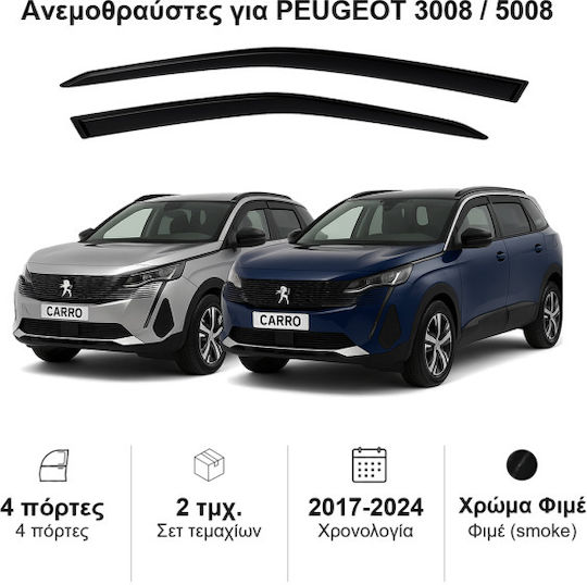 Heko Set of Windbreakers Front Car Dark Fime for Peugeot 3008 2pcs