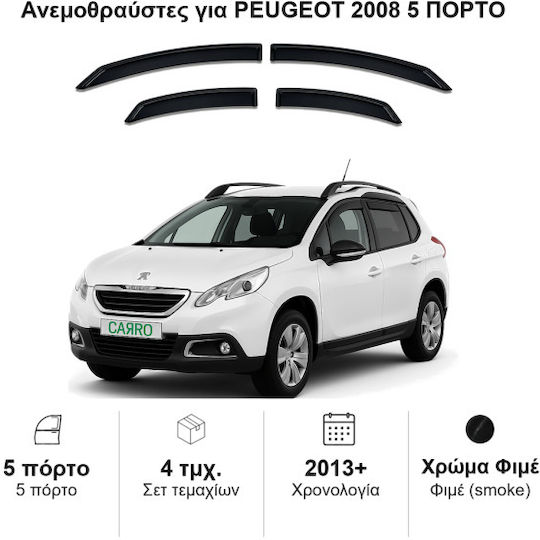 Heko Set of Windbreakers Front and Rear Car Dark Fime for Peugeot 2008 4pcs