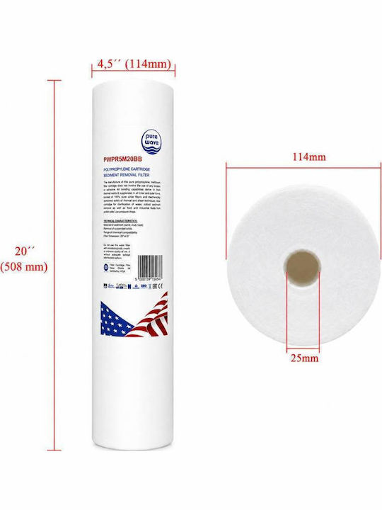 Water Filter Cartridge Reverse Osmosis / Faucet from Polypropylene 20" 5 μm