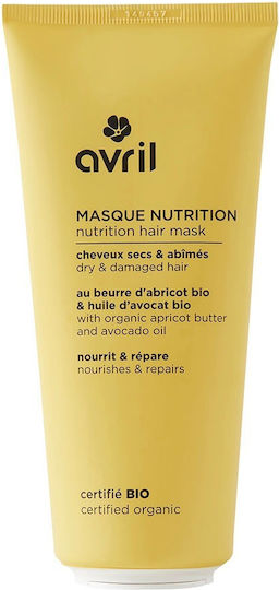 avril Hair Mask for Repairing 200ml