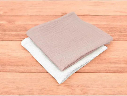 Qmini Baby Burp Cloth Multicolor 30x30 cm 2 Bucăți