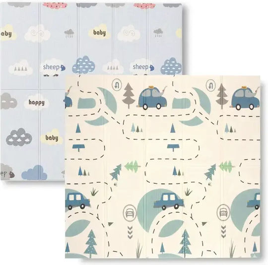 Bocioland Covor Pentru Copii Drumul Multicolor 180x150cm
