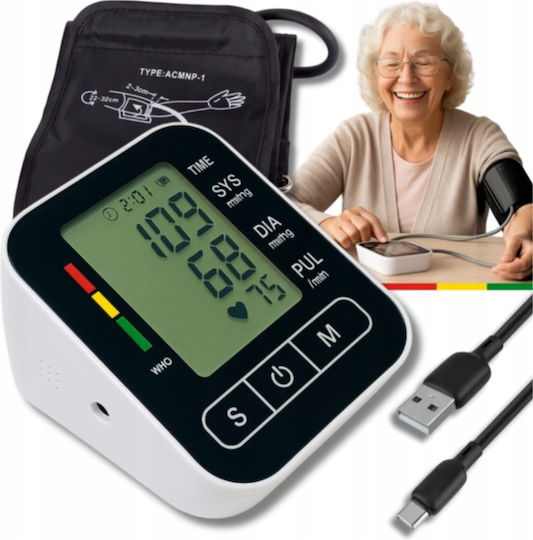 Tensiometru digital de braț cu ecran LCD mare măsurare a tensiunii arteriale și a pulsului detectare puls neregulat manșetă ajustabilă USB portabil negru alb