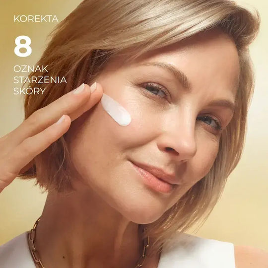 Yves Rocher Mască pentru față 75ml