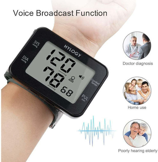 Hylogy Automatic Digital Wrist Blood Pressure Monitor