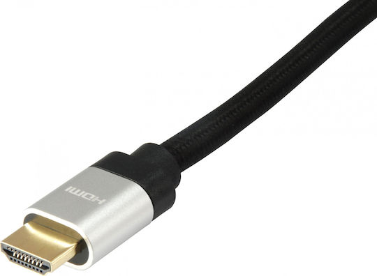 Equip S/FTP Кат.6 (Gigabit) Мрежов Кабел Ethernet 10м Сив 9 Бройки