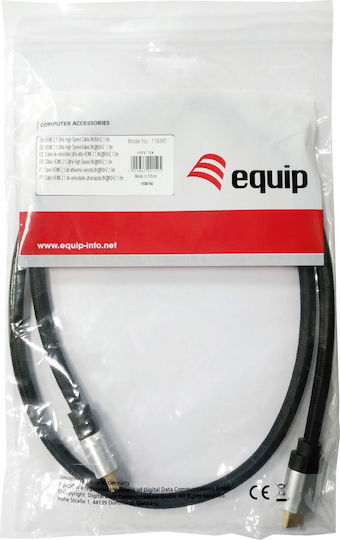 Equip S/FTP Кат.6 (Gigabit) Мрежов Кабел Ethernet 10м Сив 9 Бройки