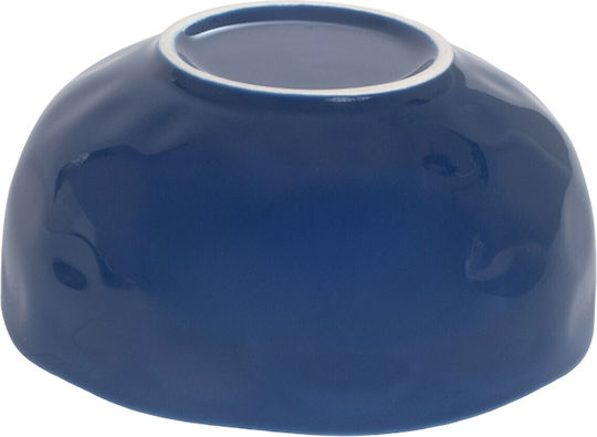 Origen Round Porcelain Yellow Serving Bowl with Diameter 15cm