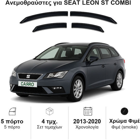 Heko Set of Windbreakers Front and Rear Car Dark Fime for Seat Leon 4pcs
