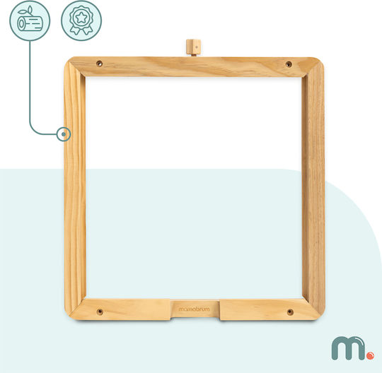 Mamabrum Kids Wooden Beige Photo Frame