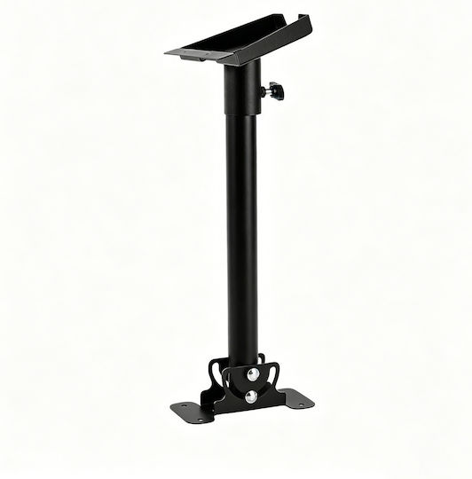 Pivot Mount Starlink Standard Gen 3 V4