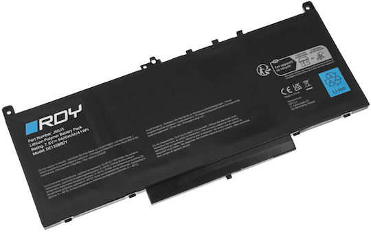 Green Cell Съвместима Батерия за Dell Latitude Dell Latitude E7270 E7470