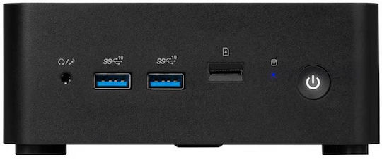 MSI Cubi Nuc Barebone (Core Ultra 7)