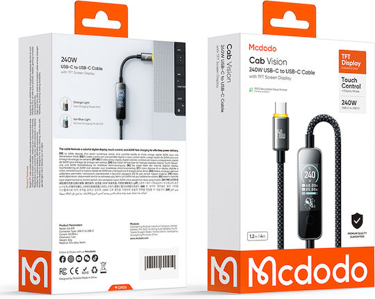 Mcdodo Кабел USB-C мъжки - USB-C 240W Черен 1.2m