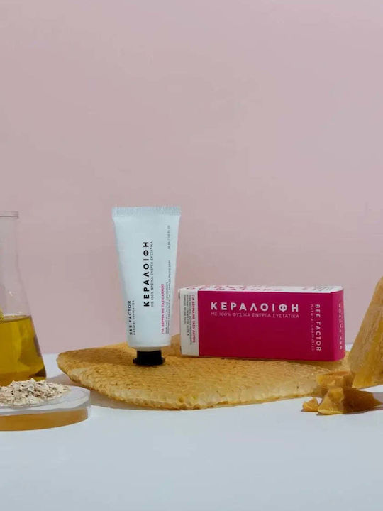 Bee Factor Σετ Περιποίησης για Καθαρισμό Προσώπου & Κατά της Ακμής Bee Factor Σετ Περιποίησης για Καθαρισμό Προσώπου & Κατά της Ακμής