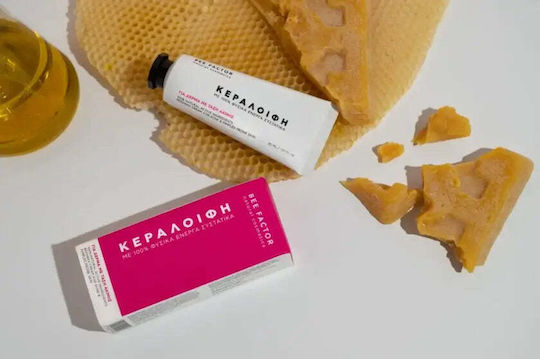 Bee Factor Skin Care Set for Facial Cleaning & Against Acne 2 Pieces