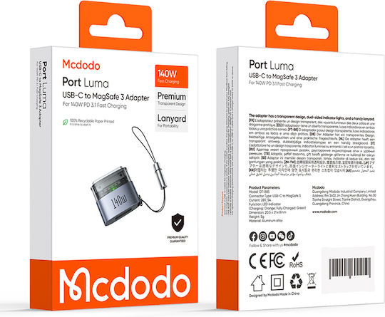 Mcdodo Otg Μετατροπέας USB-C male σε female