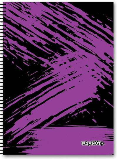 WhyNote Spiral Ruled B5 3-Subject Notebook Abstract (Miscellaneous Designs)
