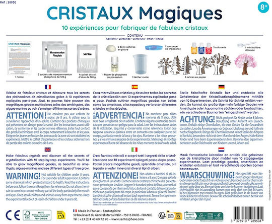 Sentosphere Magic Crystals Εργαστήριο για 8+ Ετών
