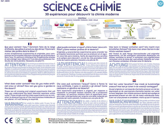 Sentosphere Science And Chemistry Εκπαιδευτικό Παιχνίδι Πειράματα για 8+ Ετών