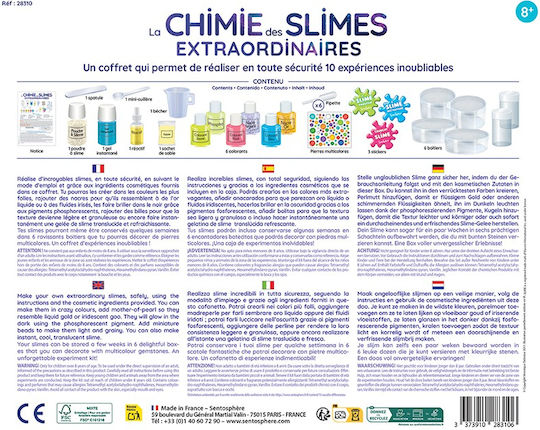 Sentosphere Extraordinary Slime Εργαστήριο για 8+ Ετών