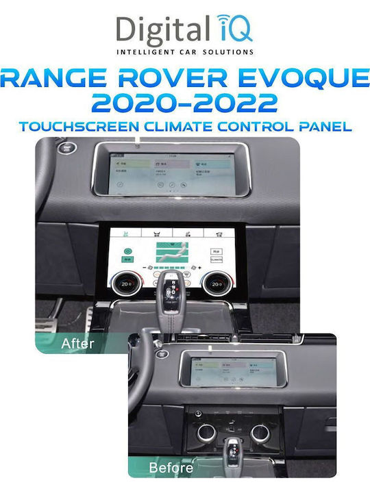 Digital IQ Car Audio System for Land Rover Range Rover Evoque 2020-2022 Bluetooth USB WiFi GPS with 10" Touch Screen
