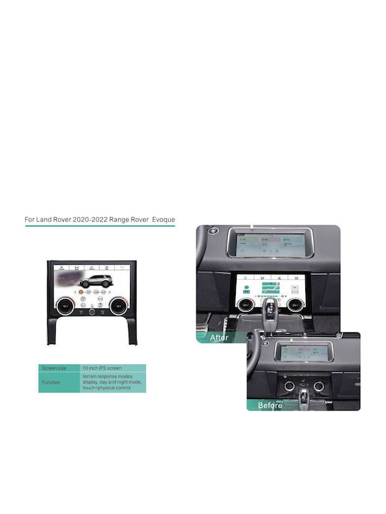 Digital IQ Car Audio System for Land Rover Range Rover Evoque 2020-2022 Bluetooth USB WiFi GPS with 10" Touch Screen