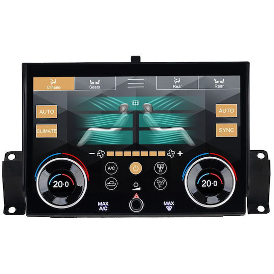 Digital IQ Ηχοσύστημα Αυτοκινήτου για Land Rover Range Rover Sport 2013-2017 (Bluetooth/USB/WiFi/GPS) με Οθόνη Αφής 10"