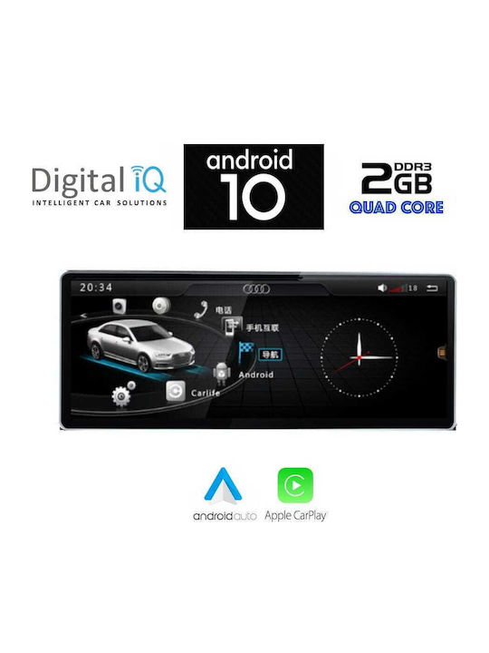 Digital IQ Car Audio System for Audi Q5 2018-2024 Bluetooth USB AUX WiFi GPS Apple CarPlay Android Auto with 10.25" Touch Screen