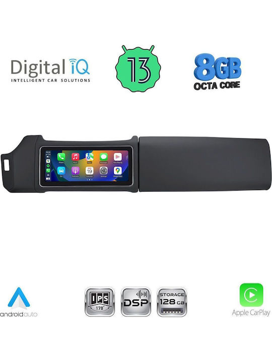 Digital IQ Автомобилна Аудио Система за Land Rover Range Rover Sport 2013-2017 (Bluetooth/USB/Вграден Wi-Fi/GPS/Apple CarPlay/Android Auto) с Touch Screen 12.3"