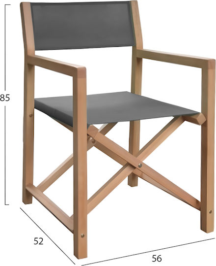 Soul Armchair Grey 2 Pieces 56x52x85cm Soul Armchair Grey 2 Pieces 56x52x85cm