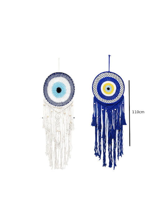 Macrame Hanging Wall Decor Made of Fabric 110cm (Various Colors)