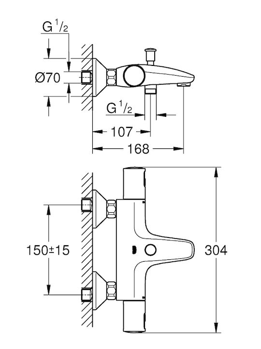 Grohe Mixing Sink Faucet Black