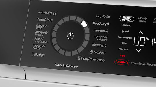 Bosch Waschmaschine 9kg mit Dampftechnologie 1400 Umdrehungen Speed Perfect WGB24409GR