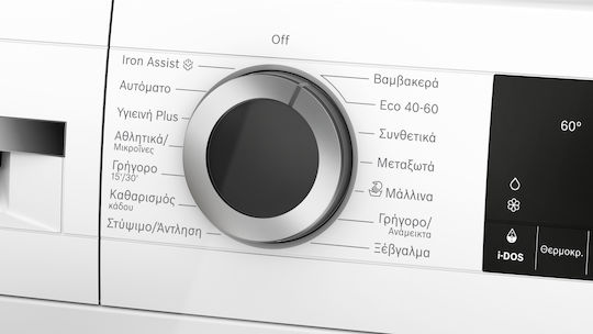Bosch Πλυντήριο Ρούχων 9kg με Τεχνολογία Ατμού 1400 Στροφών Iron Assist WGG244FCGR