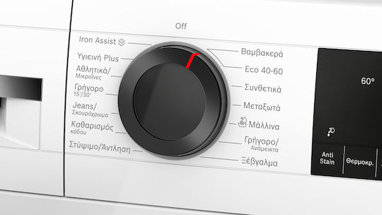 Bosch Πλυντήριο Ρούχων 9kg με Τεχνολογία Ατμού 1400 Στροφών Iron Assist WGG244ZEGR
