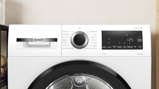 Bosch Serie 6 Στεγνωτήριο 9kg με Αντλία Θερμότητας