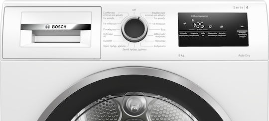 Bosch Serie 4 Сушилня 8кг с Термопомпа