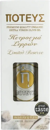 Petroelia Serres Limited Reserve Bio-Produkt Extra Virgin Olivenöl 500ml Stücke