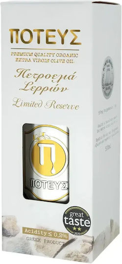 Petroelia Serres Limited Reserve Bio-Produkt Extra Virgin Olivenöl 500ml Stücke
