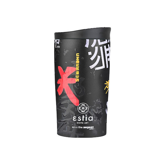 Estia Travel Mug Save The Aegean Recycelbar Glas Thermosflasche Rostfreier Stahl BPA Frei 350ml Tokyo underground