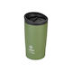 Estia Travel Mug Save The Aegean Reciclabil Pah...