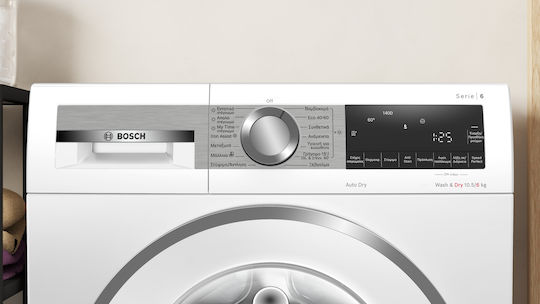 Bosch Πλυντήριο-Στεγνωτήριο Ρούχων 10.5kg/6kg Ατμού 1400 Στροφές