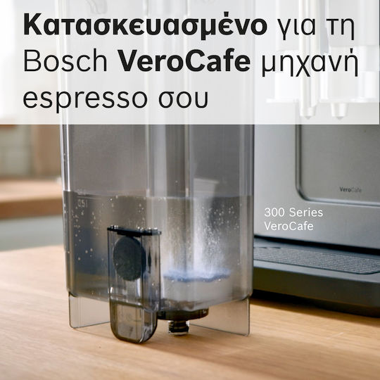 Bosch Coffee Maker Accessory