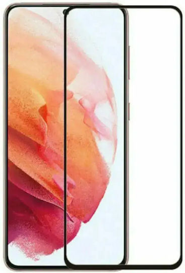 9D Full Glue Full Face Tempered Glass (Galaxy A54)
