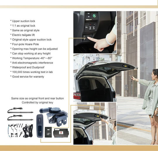 Digital Iq Electric Tailgate D6167 Vw Tiguan Mod 2007-2016